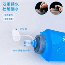 Emergency survival filter water storage bag sports mountaineering and cycling outdoor portable drinking water bag sports soft water bottle camping