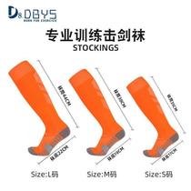 D8Dgys fencing socks colorful children and adults professional breathable competition training special pressure socks sports