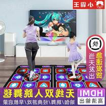 Little Overlord dance mat double wireless home somatosensory game console with TV and computer dual-use game console for children