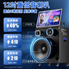 Philips Sd329 Karaoke Touch Screen All-In-One Home Ktv Audio Karaoke Home Karaoke Speaker