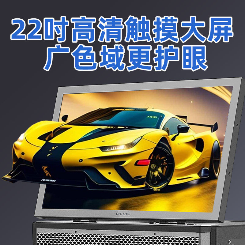 Philips Sd329 Karaoke Touch Screen All-In-One Home Ktv Audio Karaoke Home Karaoke Speaker