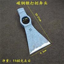 Large planing axe planing ax head planing head round eye all-steel hand-forged planing ax wood outdoor working adze head