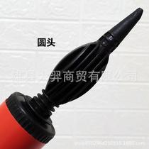Balloon pump small wedding nozzle mini hands-on decorative punching bag push-pull carry festival