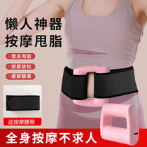 Fascia ring fascia gun massage ring vibration massager slim waist female yoga ring shaking machine massager