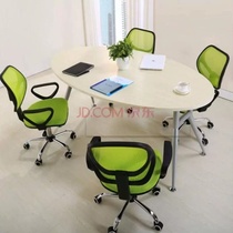 Office furniture office desk oval conference table small conference table small round table reception table training table reception