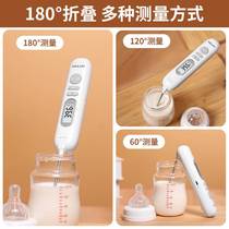 Delixi food thermometer barbecue food meat thermometer household bath water temperature oil temperature barbecue thermometer