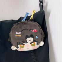 Original new product Love and Deep Space Peripheral Shen Xinghui Coin Purse Qi Yu Plush Doll Pendant Factory Direct Sales Doll