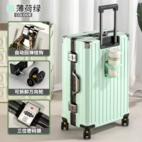 Мятно-зеленый [Обычно оснащен черной рамкой с 2 замками] Нет порта для зарядки, устойчив к давлению и может сидеть + страхование перевозки + подарки