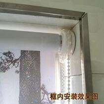 Punch-free roller blind accessories expansion tight curtain bead rope telescopic turn lifting manual controller pulley head