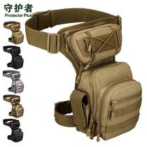 Tactical leg bag mens multi-functional waist bag outdoor sports legging bag canvas cycling waterproof summer waist bag