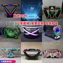 Bar Stainless Steel DJ Table Acrylic DJ Table Box Party Luminous Movable LED Table Customized LOGO