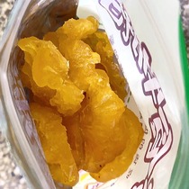 Authentic dried pineapple sweet and sour dried pineapple fresh dried fruit bagged pineapple rings dried pineapple slices ready-to-eat snacks