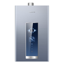 Subsidy 15%) Wanhe double servo gas water heater home natural gas constant temperature lower fan V5D flagship