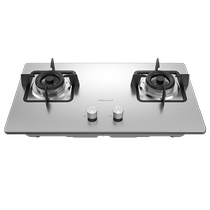 Wanhe gas stove stainless steel B7B53 gas stove double stove household embedded desktop natural gas flagship