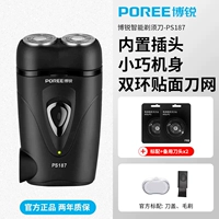 Berry PS187+2 резервный заголовок