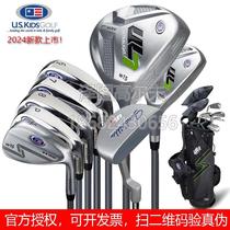 U S KIDS golf clubs for children full set of youth uskids clubs USK beginner set 24 new styles
