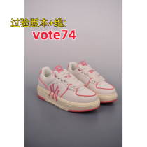 (Passed version) Thin casual sneakers non-slip heightening shoes mens trendy shoes industrial and mining wtesgd