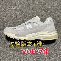 (Passed version) Mens white shoes for students non-slip versatile Korean style trendy shoes industrial and mining TWATTEEE