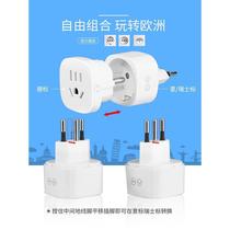 German Swiss Italian French plug European travel conversion socket travel converter German French Italian Swiss Korean