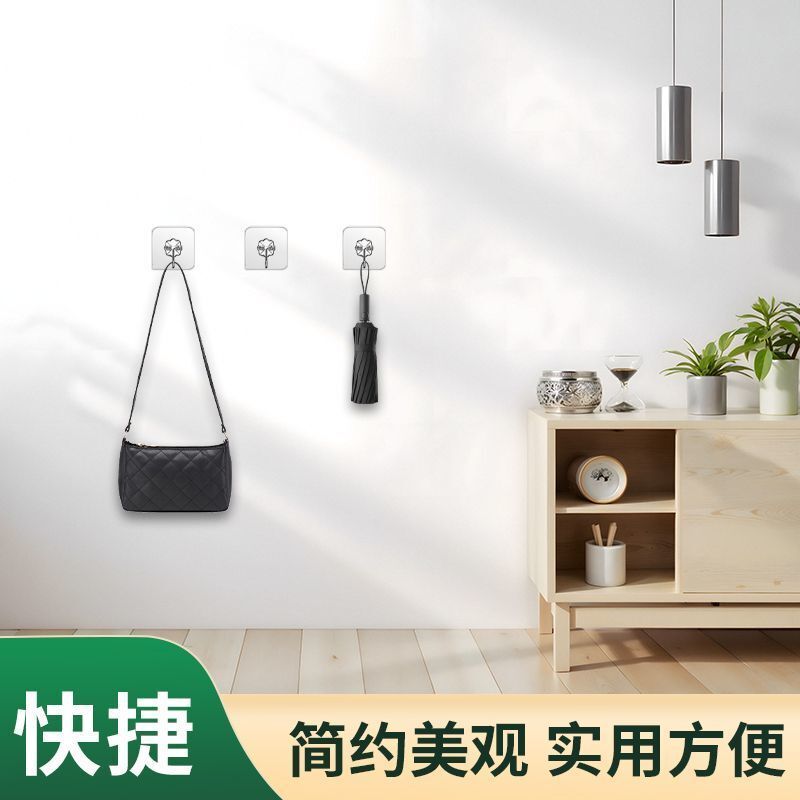 Powerful Clearance Item: Wall-Mounted Hooks for Bedroom, No Drilling Required, Heavy-Duty Wall Hooks, Desktop Square Adhesive Hooks Powerful Clearance Item: Wall-Mounted Hooks for Bedroom, No Drilling Required, Heavy-Duty Wall Hooks, Desktop Square Adhesive Hooks