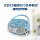 Panda CD-850 проигрыватель компакт-дисков CoD-плеер, магнитофон, DVD-хлебопечка, многофункциональный повтор для студентов mini 0