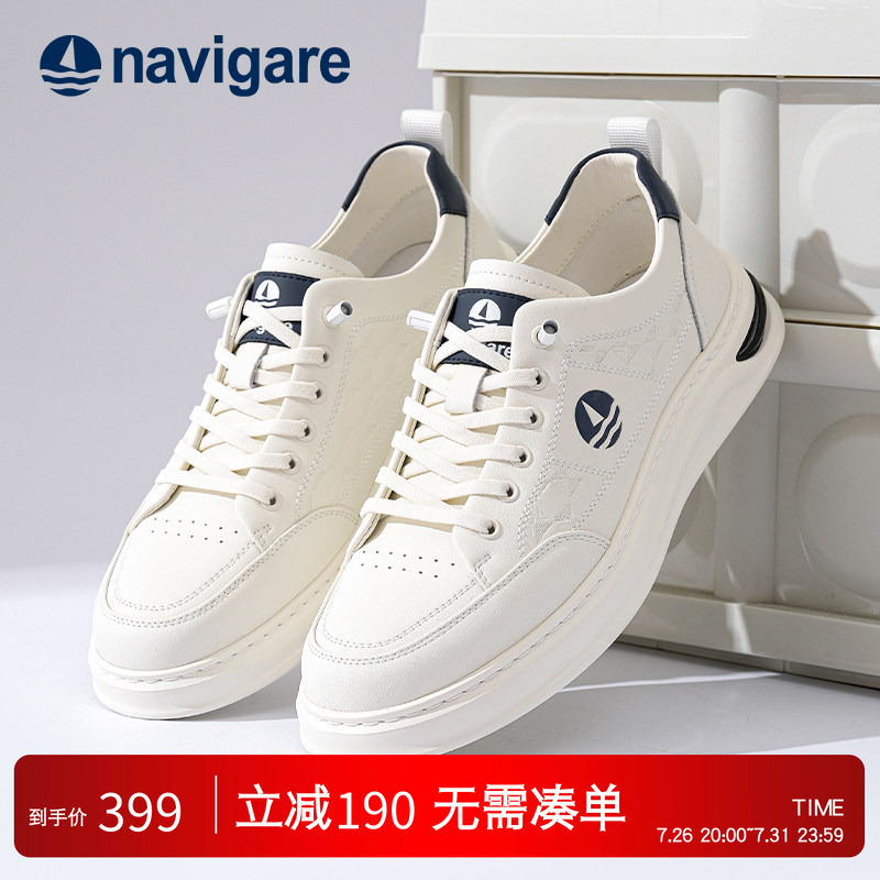 Navigare Italian Small Sailboat Men's White Shoes 2026 Summer New Men's Shoes Breathable Casual Sneakers