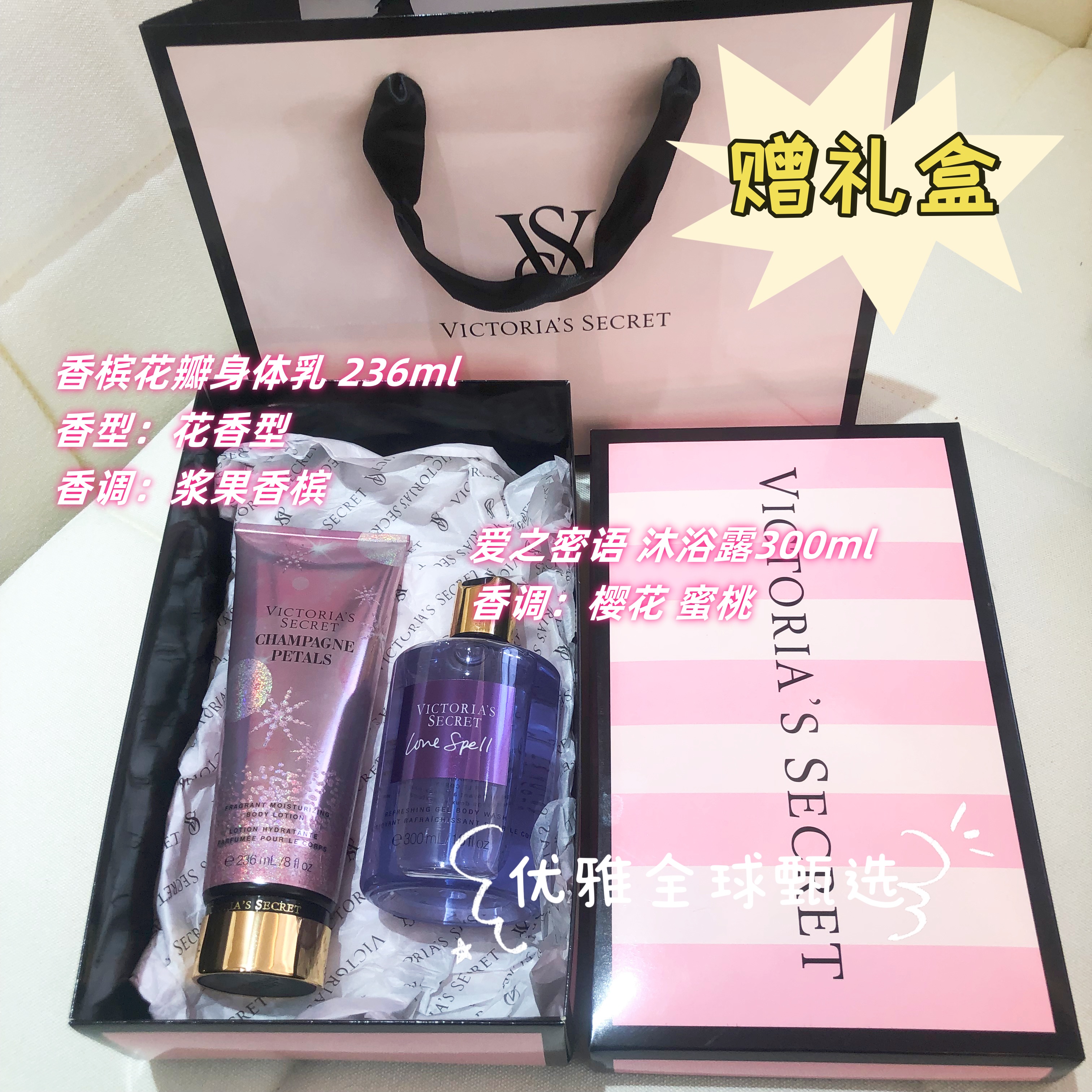 什么是排卵期？有哪些症状？绝绝子，女性健康的小秘密，你get到了吗？