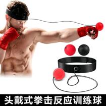 Head-mounted boxing reaction ball speed ball boxing ball boxing magic ball fight ball reaction boxing training equipment