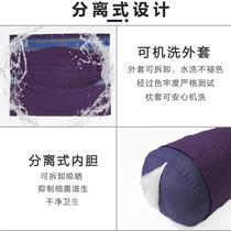 Aiyangfuge yoga equipment professional yin yoga OPX yoga pillow yoga auxiliary pillow pregnancy yoga pillow