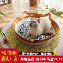 Cat nest summer cool nest cat scratching board integrated cotton thread cat nest universal for all seasons cute claw-grinding cotton pad is stain-resistant and removable and washable