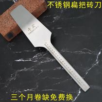 Brick knife for wall laying stainless steel double mud tool new bricklayers brick knife bricklayers plastering stainless steel