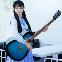 Factory direct sales 41-inch folk guitar with all basswood binding for beginners bright acoustic guitar entry-level novice guitar