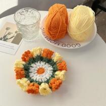 Novice beginners hand knitting diy material bag wool crochet lily of the valley flower gradient coaster gift for girlfriend