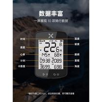 Walker Little G second generation bicycle computer speed mountain road bike riding tachometer heart rate chest strap cadence