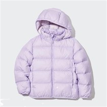 Autumn Winter Kids Uqltra Light Duck Down Coat 2024 New Boys