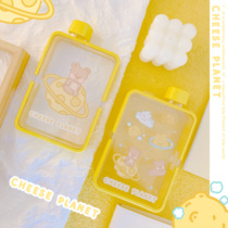 Original Wild Anecdote Living Home Original Planet Flat Glass Plastic Cups CUTE DAY SERIES LARGE CAPACITY PORTABLE PRINTING