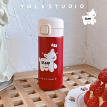 Original Nofun Living Home Original New Year Red Little Sheep Insured Cup 304 Stainless Steel Straight Body Cup Portable