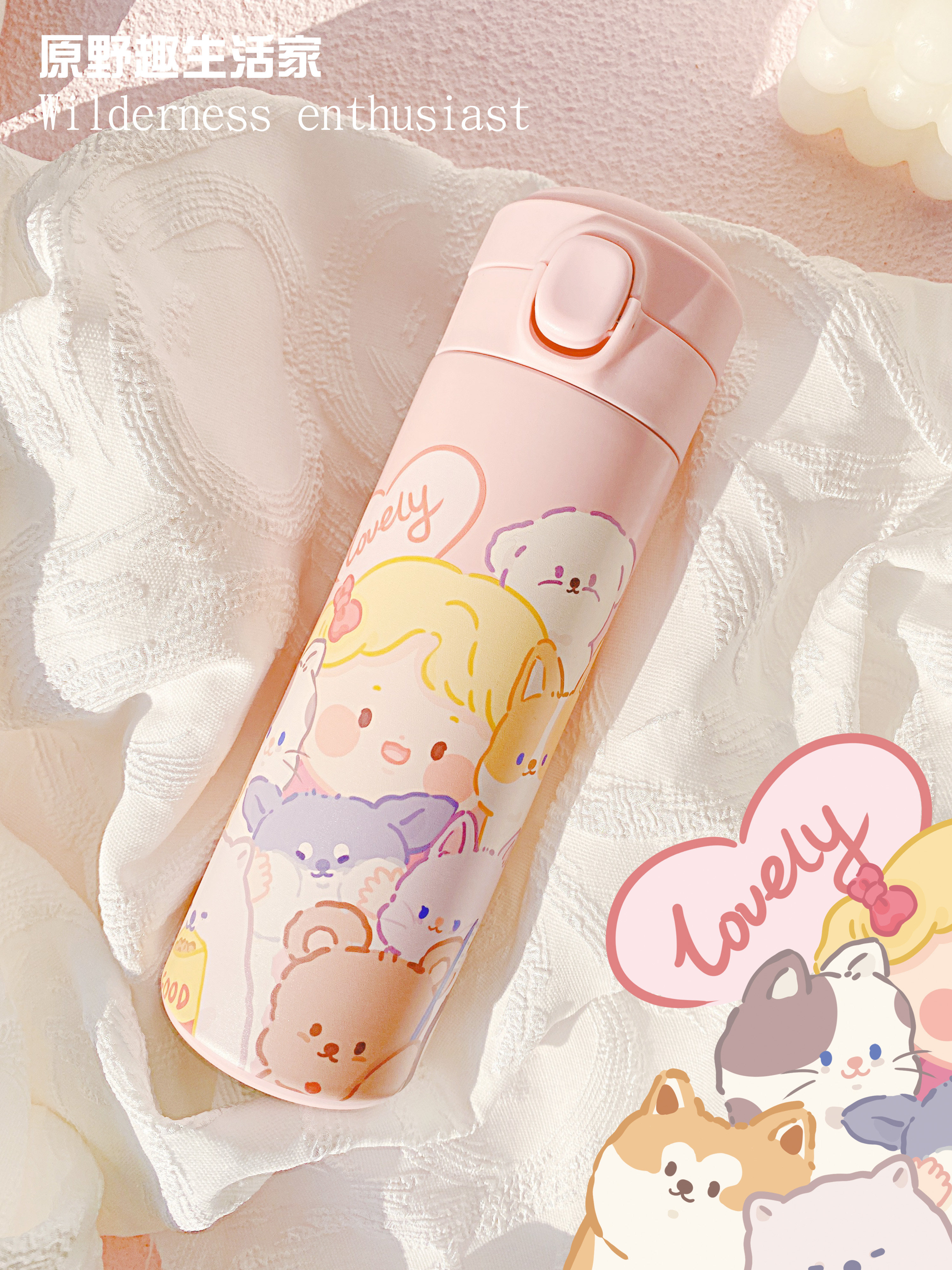 Original Wild Fun Living Home Original Small Animal Insulation Cup Straight Body Cup Large Capacity 304 Stainless Steel Insulated Pot Cute