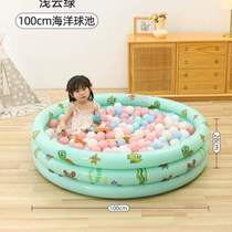 Ball pool toy ocean game childrens fence baby inflatable indoor home thickened baby wave pool bubble pool