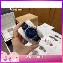 (Ready Stock) 2024 New Mens and Womens Waterproof Watches Quartz Movement Watch Mechanical Watch Watch A8517