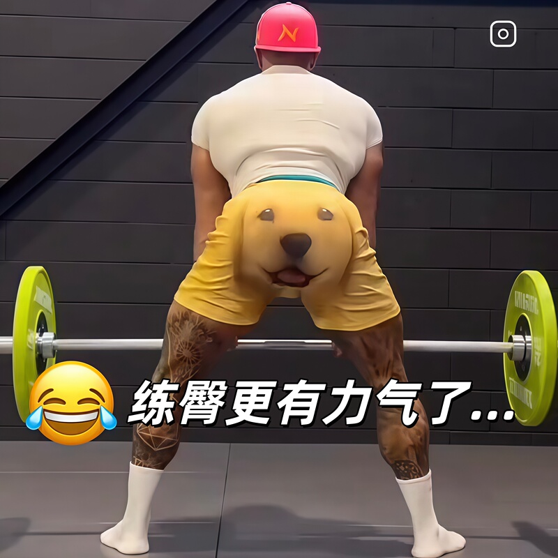 Golden Retriever Shorts, Squat Training Butt-Lifting Shorts, Funny Dog Casual Pants, Men's Sports Fitness Shorts, Gym Shorts, Five-Point Shorts Golden Retriever Shorts, Squat Training Butt-Lifting Shorts, Funny Dog Casual Pants, Men's Sports Fitness Shorts, Gym Shorts, Five-Point Shorts