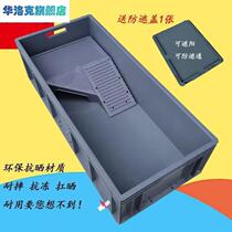 Turtle tank with terrace and drainage turtle tank turtle turnover box plastic turtle basin turtle tank special box rectangular breeding box