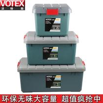 New double-layer car storage box multi-functional car storage box trunk organizer outdoor car storage box