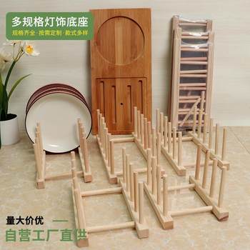 Factory direct supply wooden kitchen kitchen utensils drain rack wine tea cup bookshelf wooden dish rack plate storage rack