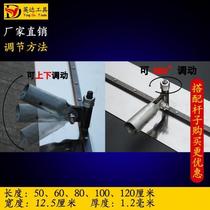 Scraper scraper large flat trowel manual large thickened mortar professional decoration grinding machine light concrete 3 meters