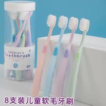 Childrens toothbrush soft bristles 3-4-5-6-7-8-9-10 years old and above for primary school students boys and girls baby teeth changing period
