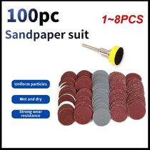 1~8PCS 1 Inch Sanding Disc Set 25mmSandPaper 100-3000 Grit