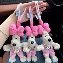 Cute bow plush chef dog doll car keychain cartoon doll bag pendant pendant gift