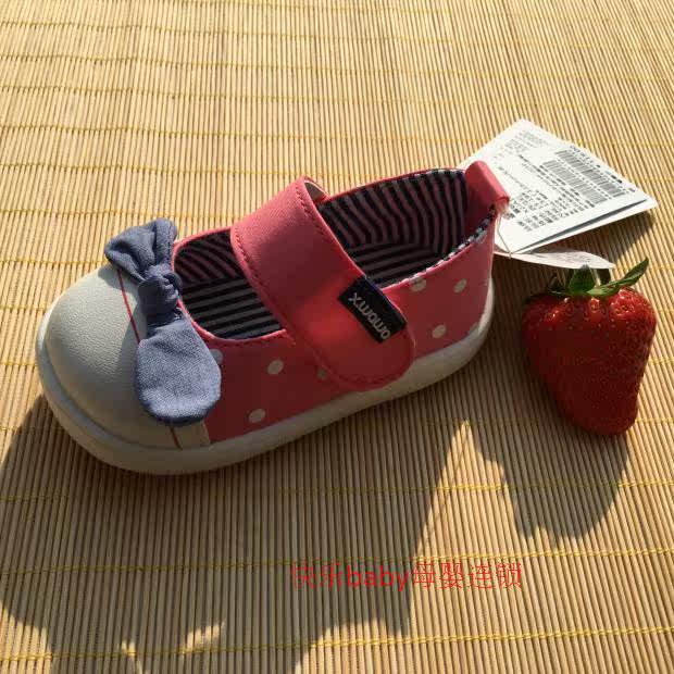 Chaussures enfants en coton pour printemps - Ref 1039977 Image 13