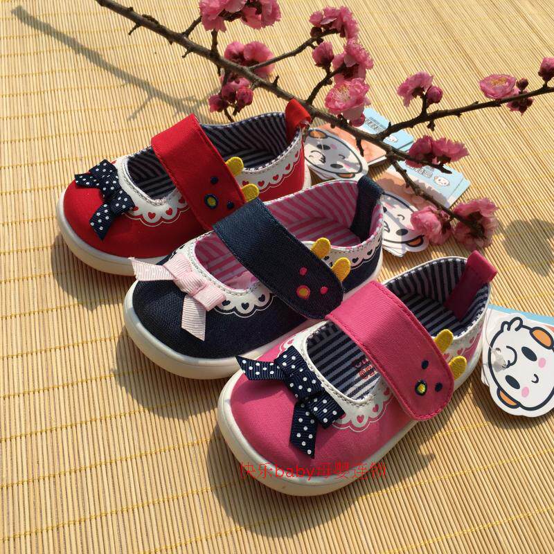 Chaussures enfants en coton pour printemps - Ref 1039977 Image 17